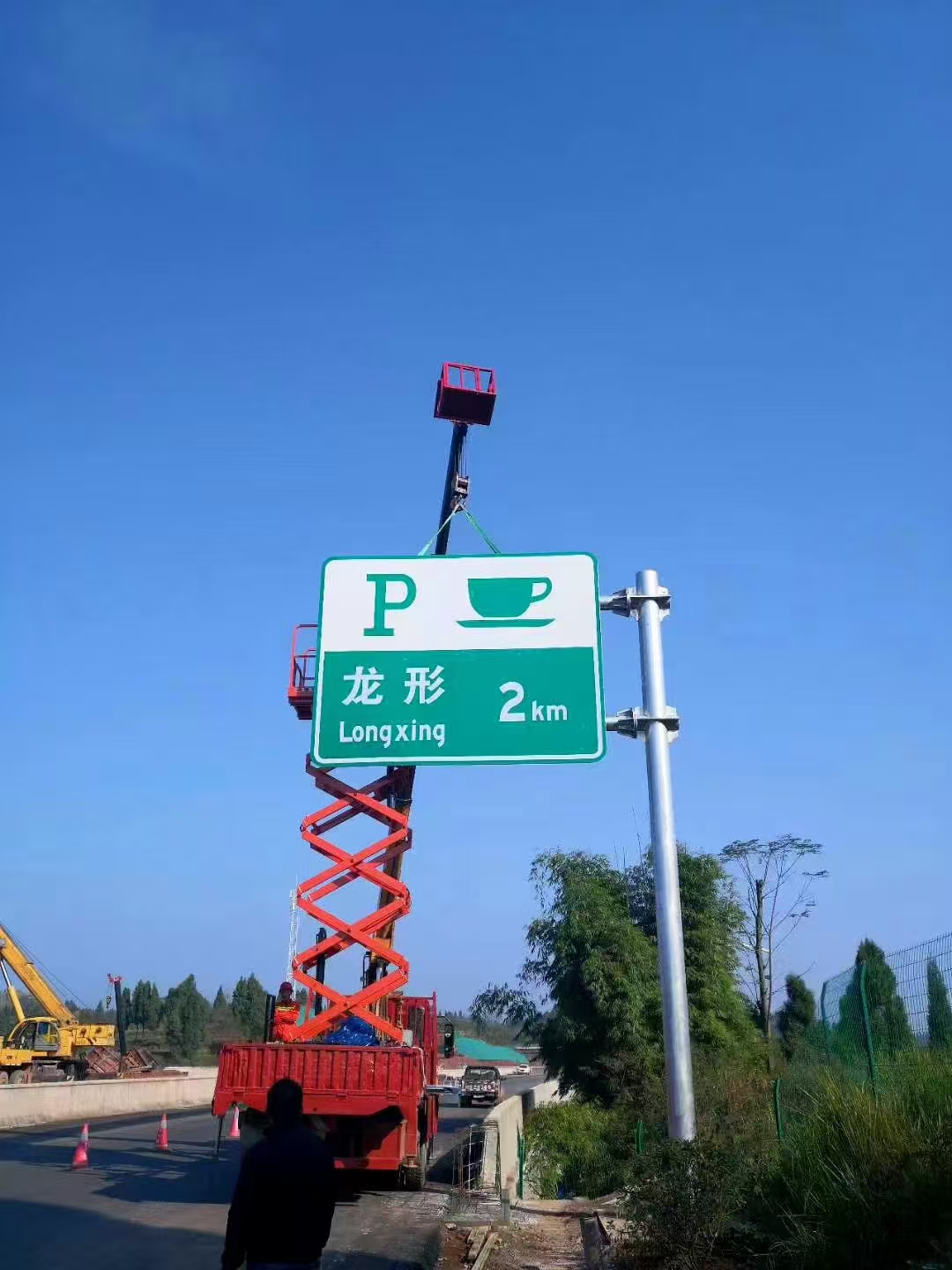 鹰潭市警示牌指路牌 - 价格